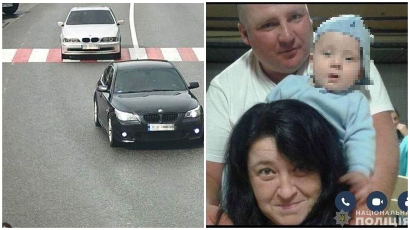 Скандал зі зникненням сім'ї з Вінниччини отримав новий поворот Скандал зі зникненням сім'ї з Вінниччини отримав новий поворот