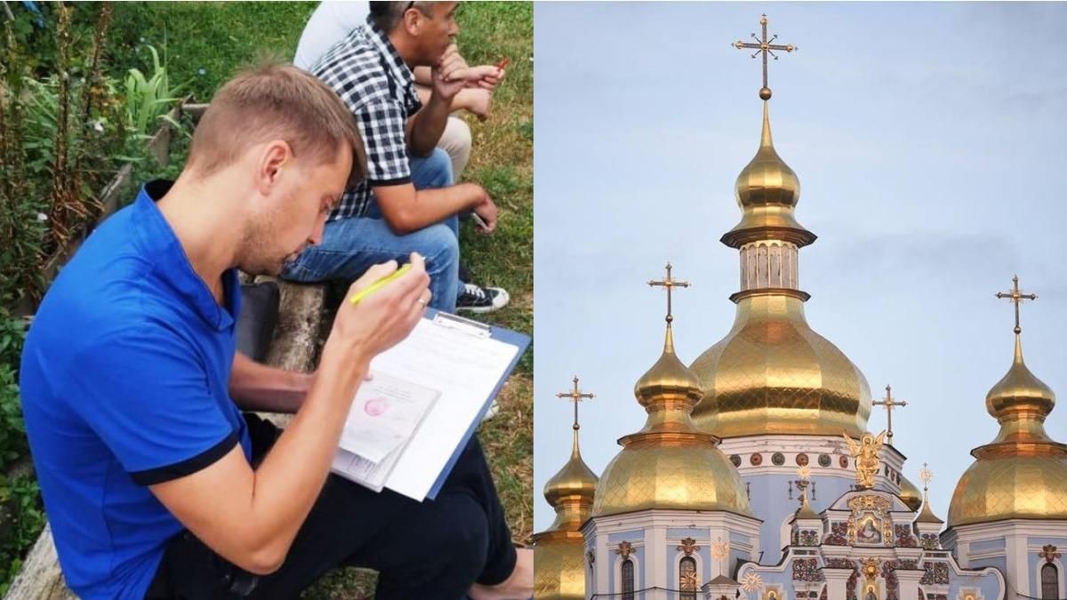 В США отреагировали на срыв богослужения ПЦУ в Крыму