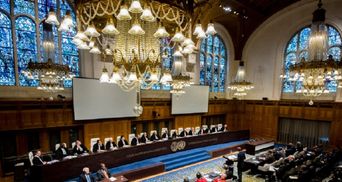 Росія подала в суд ООН контрмеморандум проти України: реакція МЗС