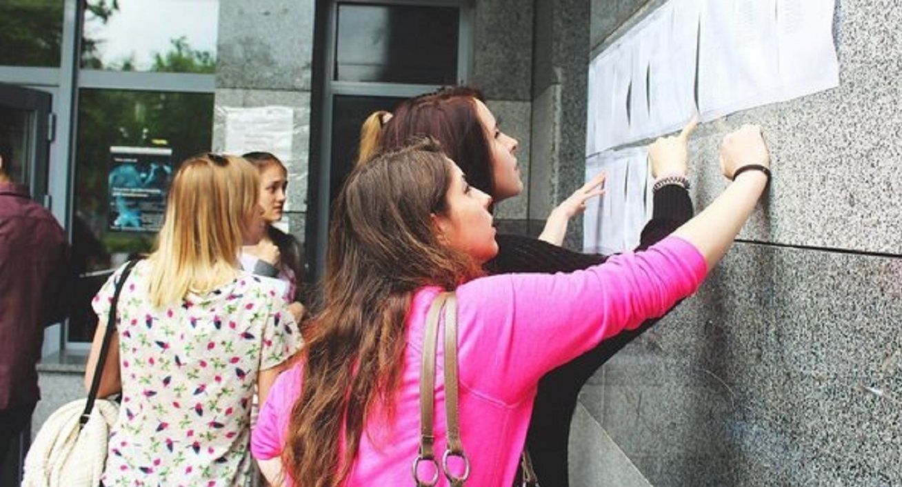 Вузы и специальности, куда вступили больше абитуриентов на бюджет Вузы и специальности, куда вступили больше абитуриентов на бюджет