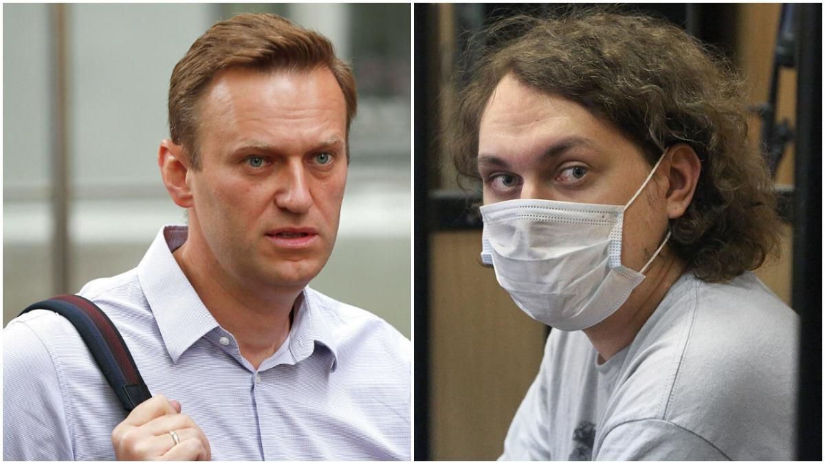 ФБК Навального и Хованского внесли в список террористов