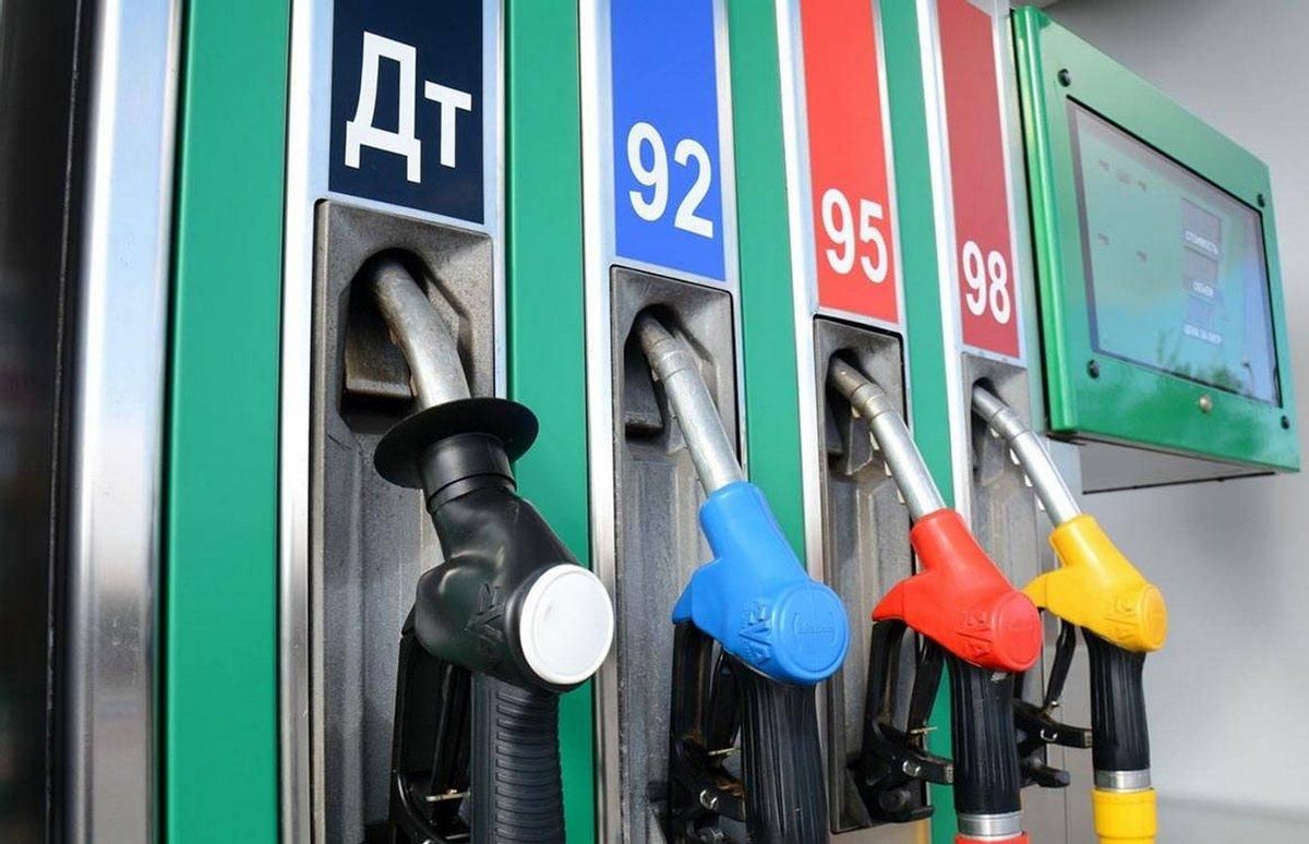 Цены на топливо в Украине на АЗС