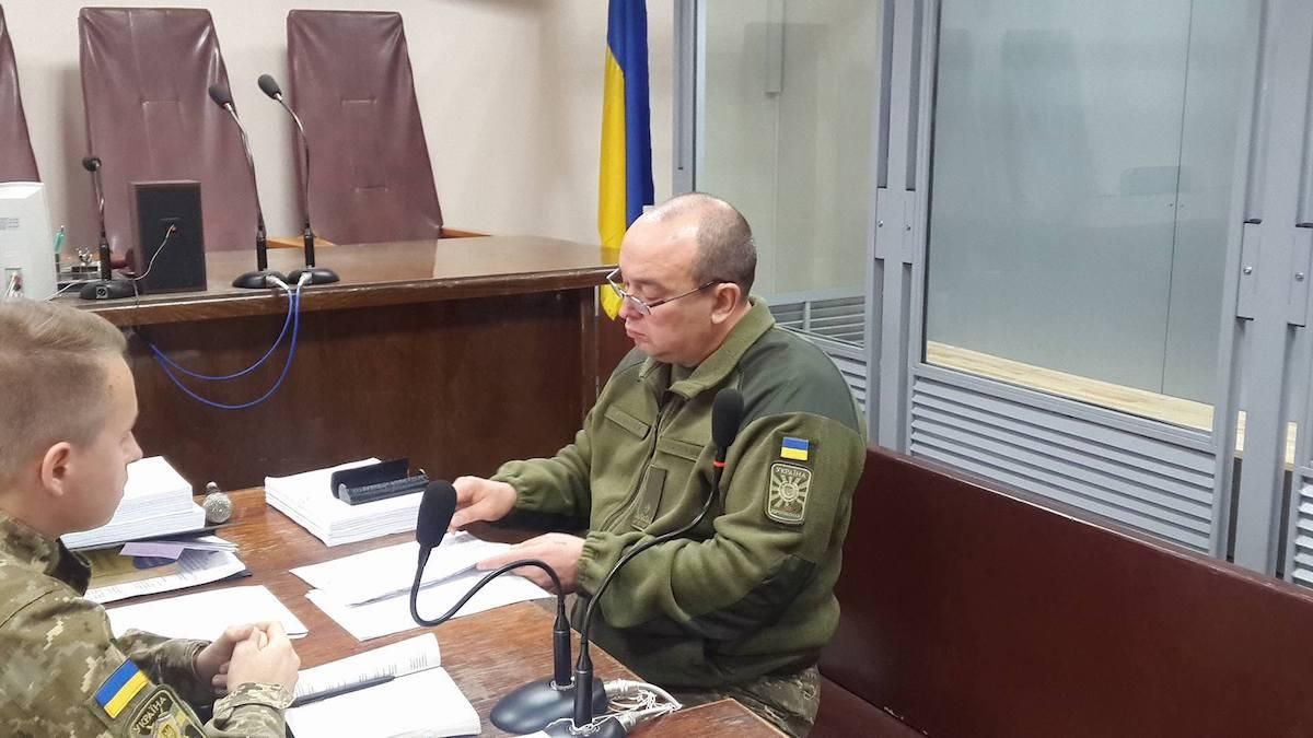 Громко задержанного в 2017 генерал-майора оправдал суд: подробности Громко задержанного в 2017 генерал-майора оправдал суд: подробности