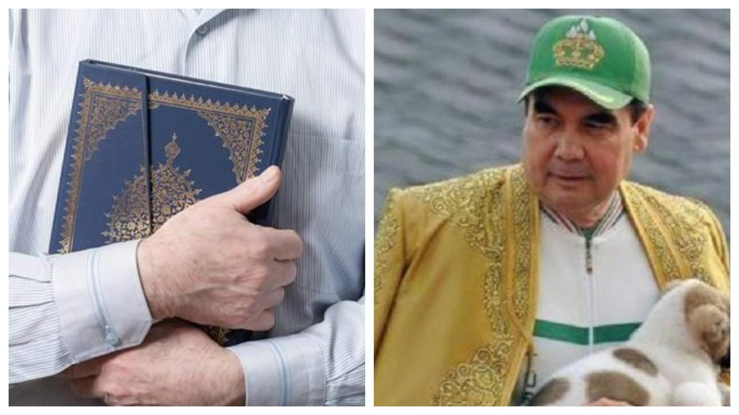Інтернет у Туркменістані підключають тільки тим, хто клявся на Корані