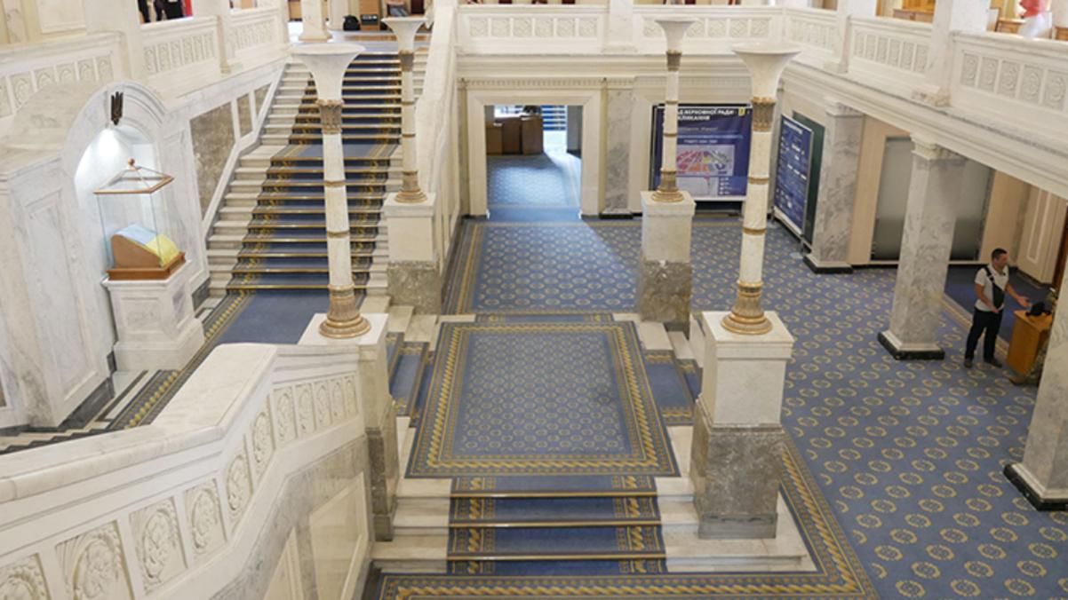 Майже мільйон на килими у Верховній Раді: оголосили тендер Майже мільйон на килими у Верховній Раді: оголосили тендер