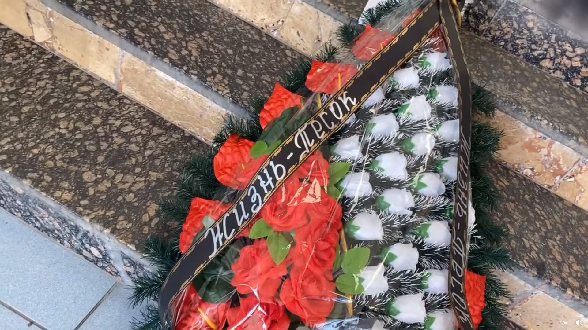 Прислали похоронний вінок активісту з Києва: хто погрожує Прислали похоронний вінок активісту з Києва: хто погрожує