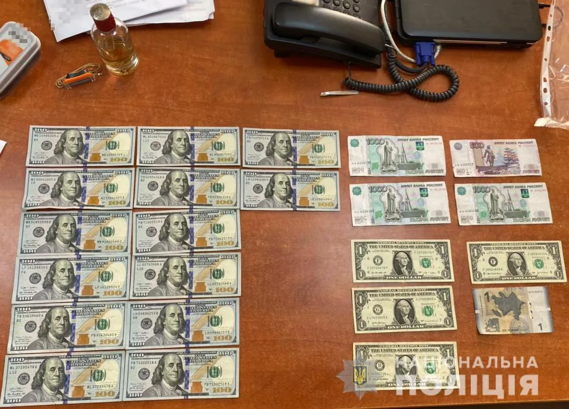 Гроші, які вкрали в одесита Гроші, які вкрали в одесита