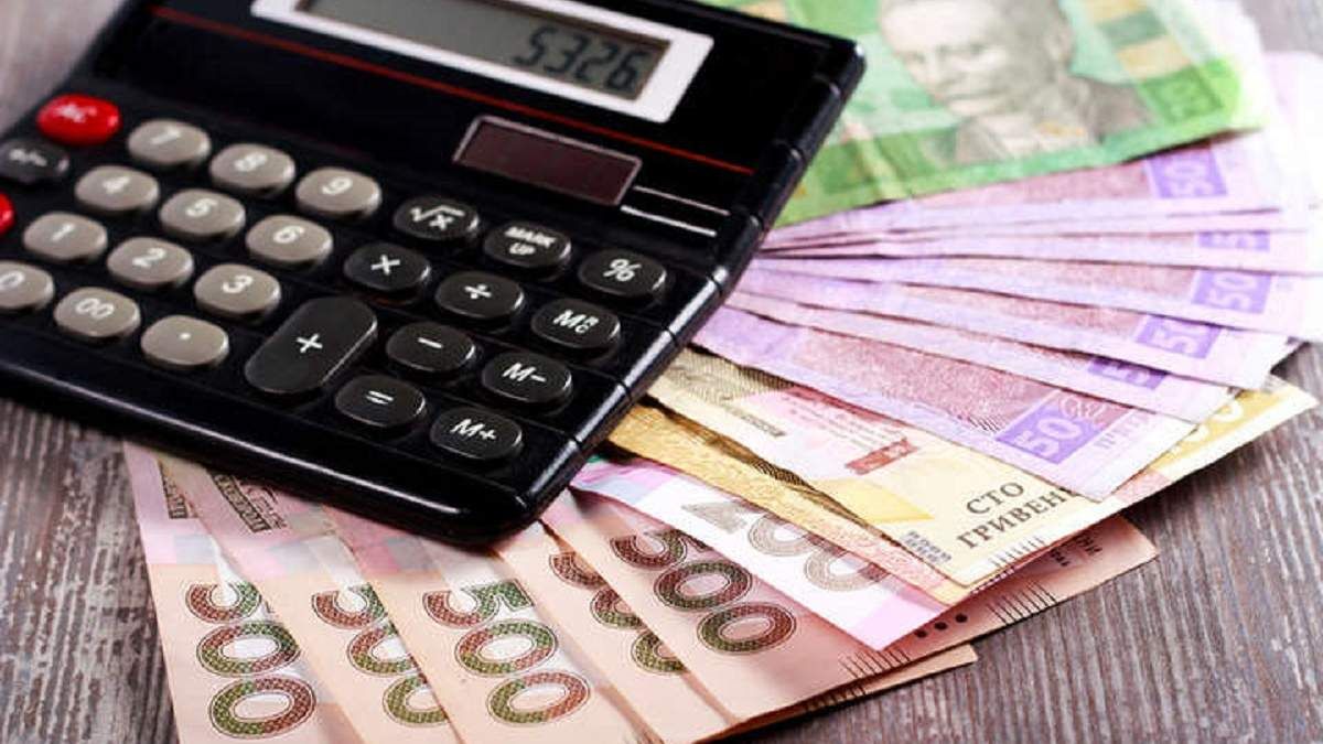 Самый прибыльный сектор экономики Украины по результатам 2020 Самый прибыльный сектор экономики Украины по результатам 2020