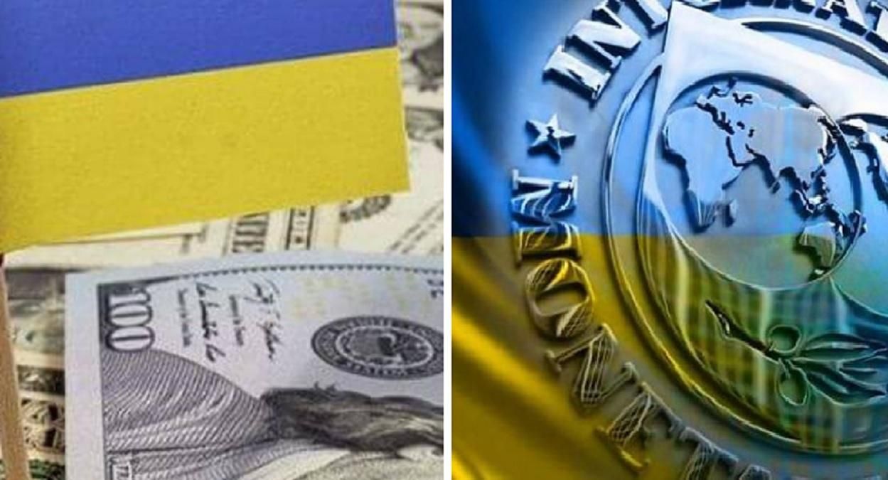 Кабмин хочет в сентябре 2021 погасить госдолг деньгами от МВФ Кабмин хочет в сентябре 2021 погасить госдолг деньгами от МВФ