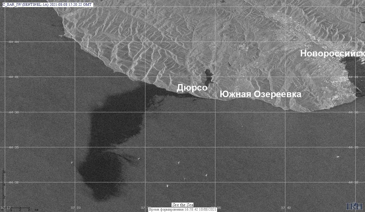 У Росії приховали реальні масштаби викиду нафти у Чорне море
