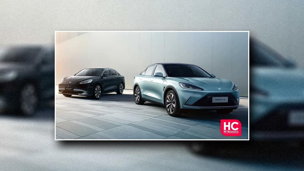 HarmonyOS вперше встановили на бензиновий автомобіль HarmonyOS вперше встановили на бензиновий автомобіль