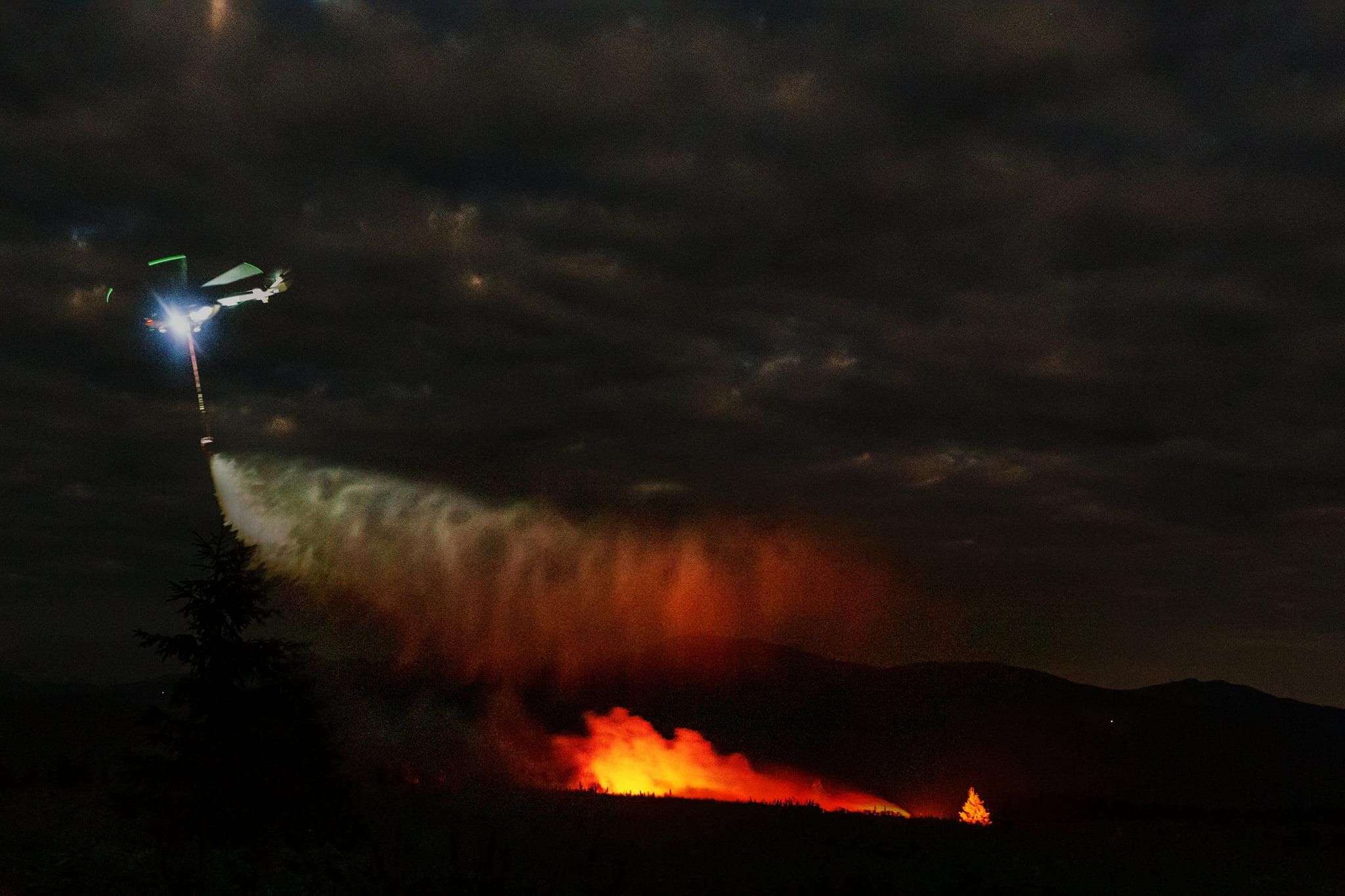 Украинские спасатели ночью ликвидировали пожары у Бодрума: видео