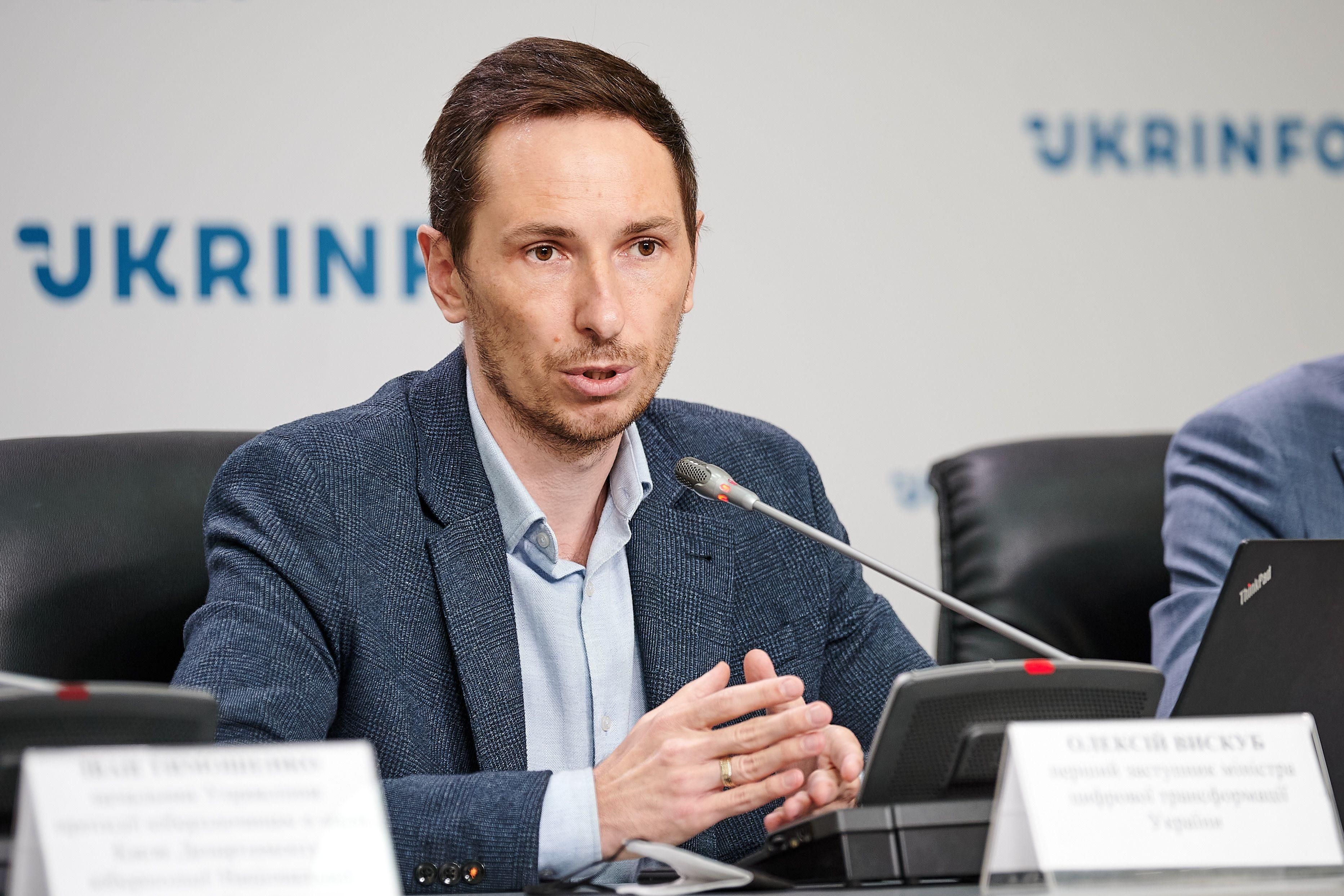 Первый заместитель Минцифры Алексей Вискуб Первый заместитель Минцифры Алексей Вискуб