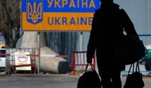 Массовая трудовая миграция угрожает будущему Украины: компании уже испытывают кадровый голод