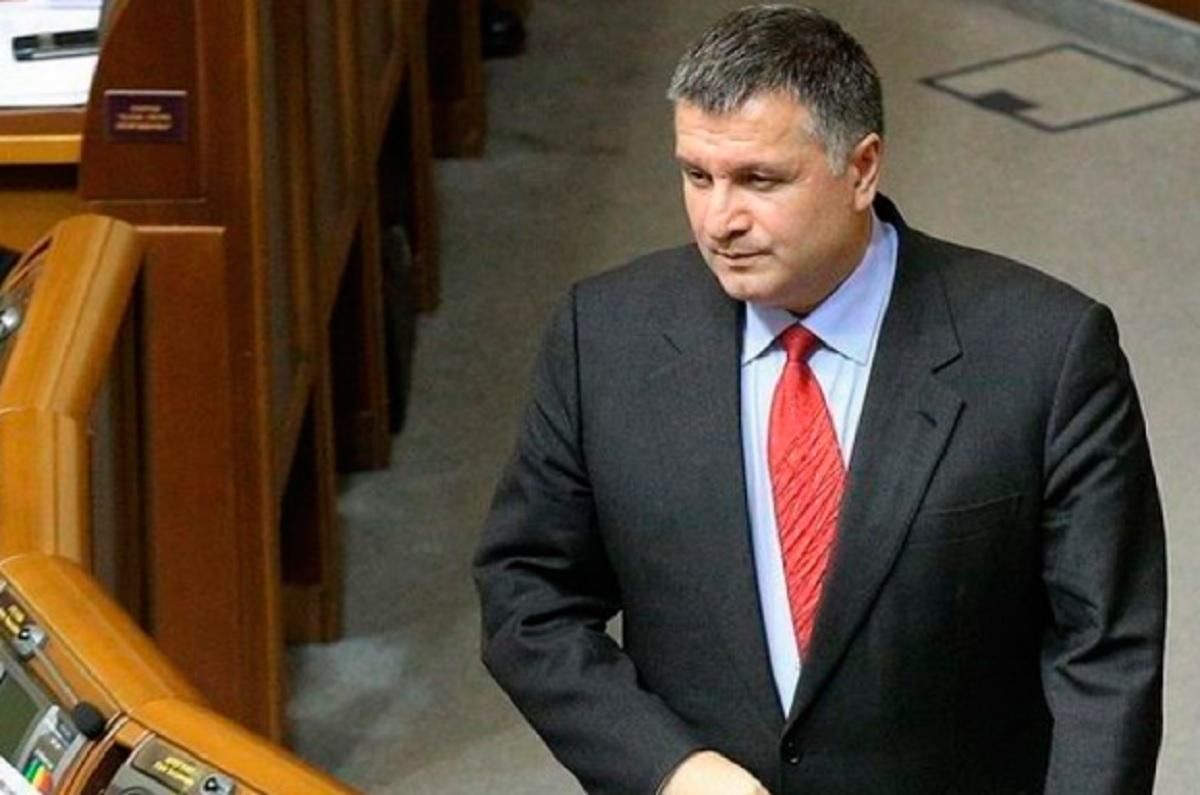 Як українці ставляться до відставки Авакова: опитування Як українці ставляться до відставки Авакова: опитування