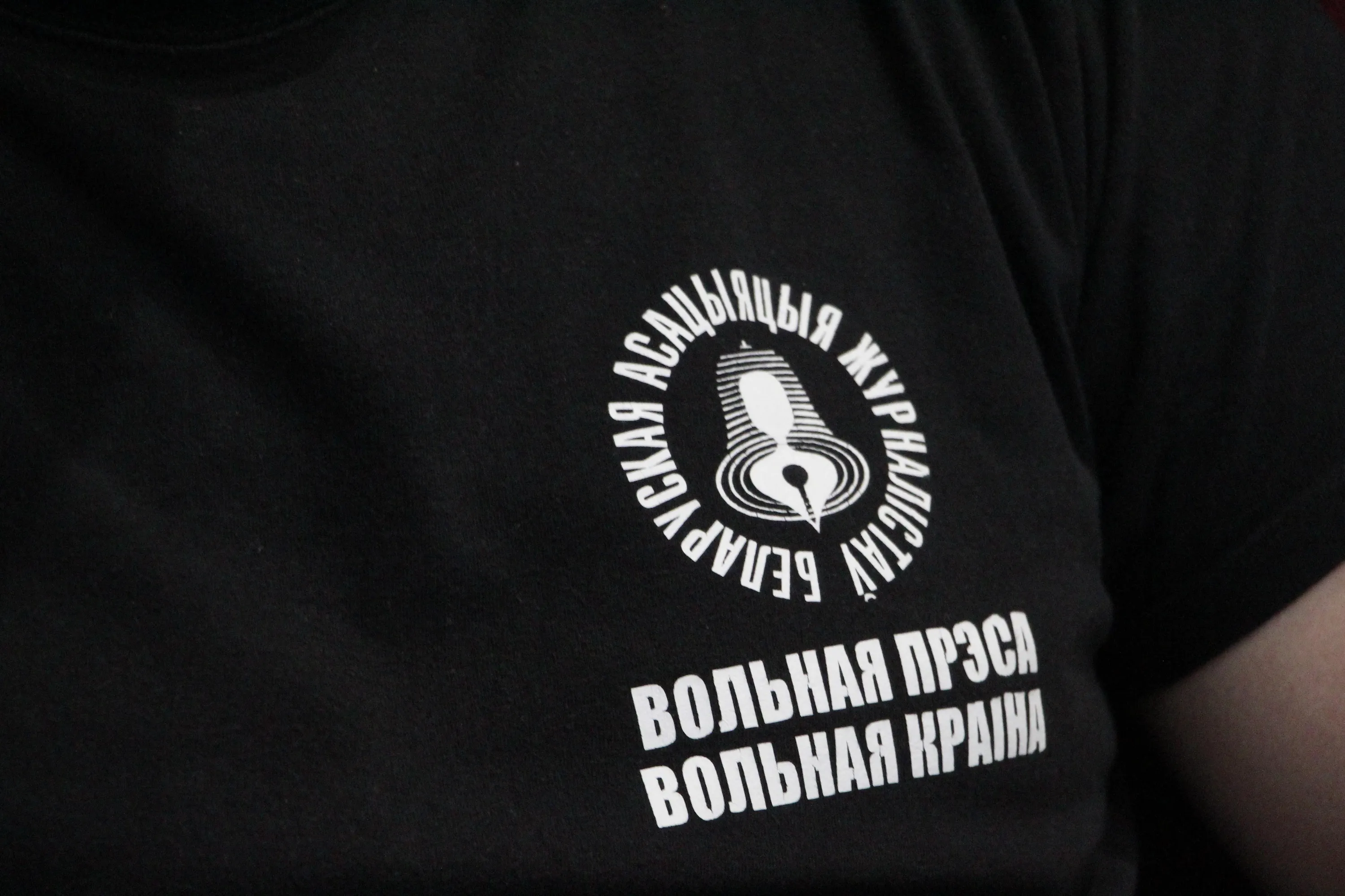 Борис Гарецький, заступник голови БАЖ