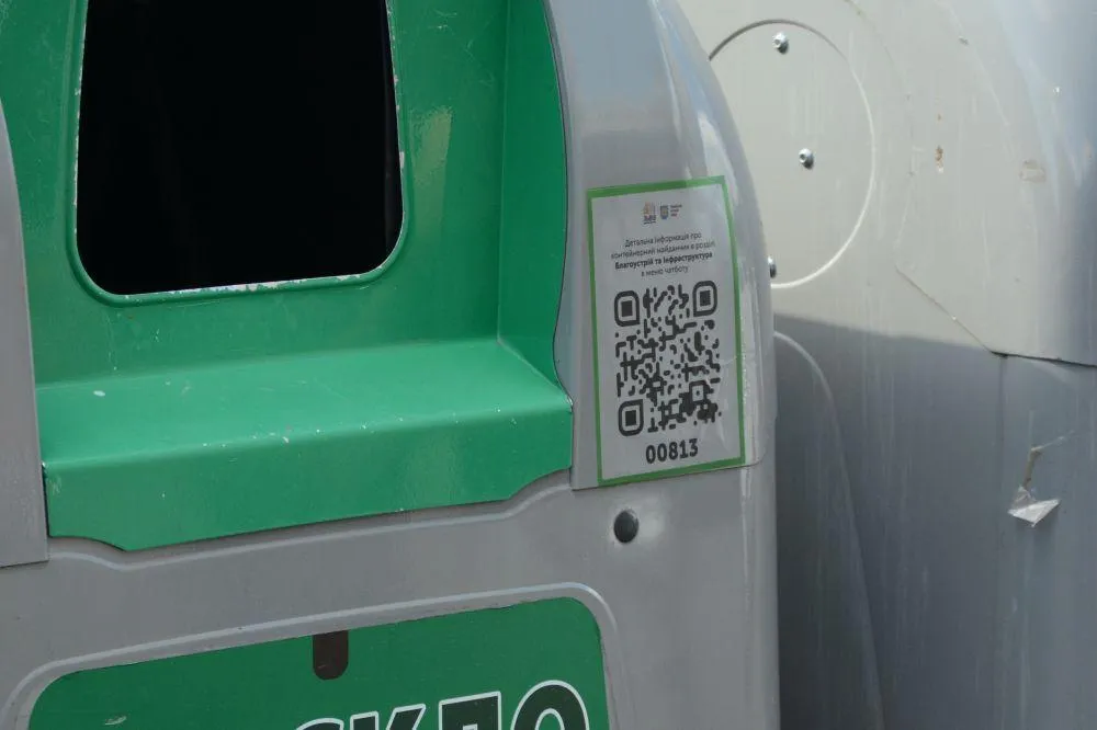 На львівських смітниках з'являються QR-коди: для чого вони потрібні – фото На львівських смітниках з'являються QR-коди: для чого вони потрібні – фото