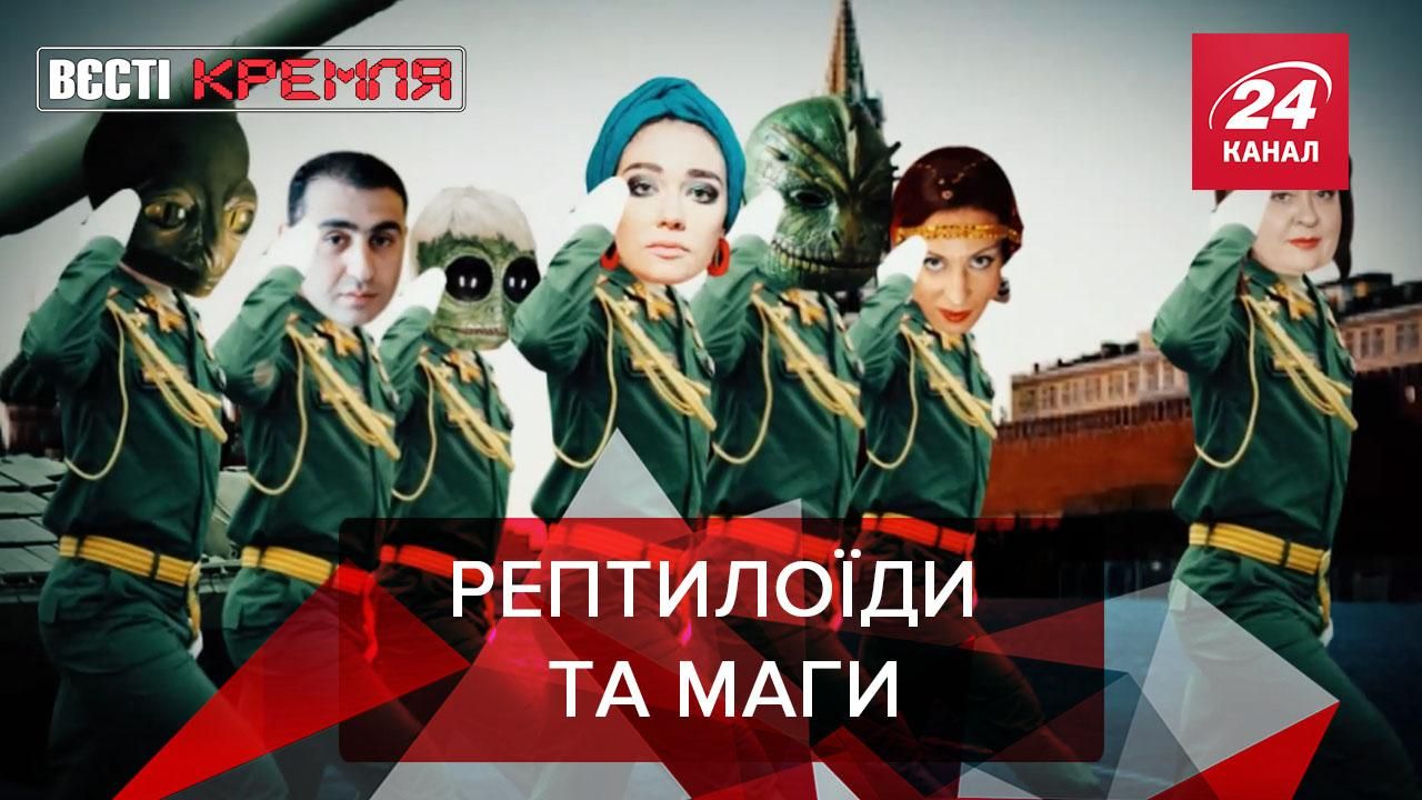 Вести Кремля: Российскую армию учат отличать истину от фейков Вести Кремля: Российскую армию учат отличать истину от фейков