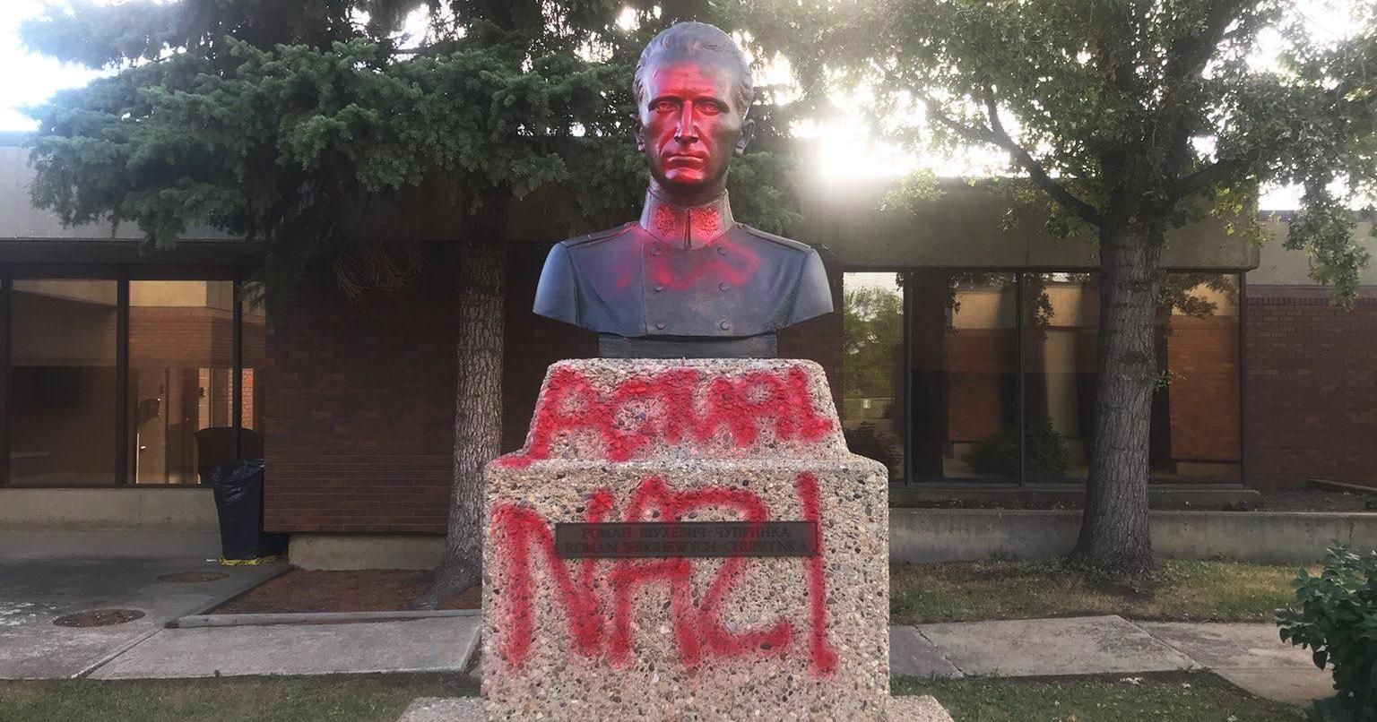 В Канаде осквернили памятник Роману Шухевичу: фото В Канаде осквернили памятник Роману Шухевичу: фото