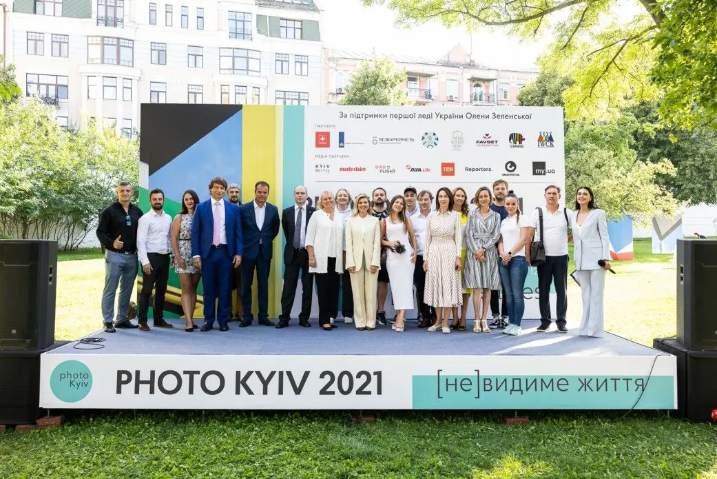 Photo Kyiv Photo Kyiv