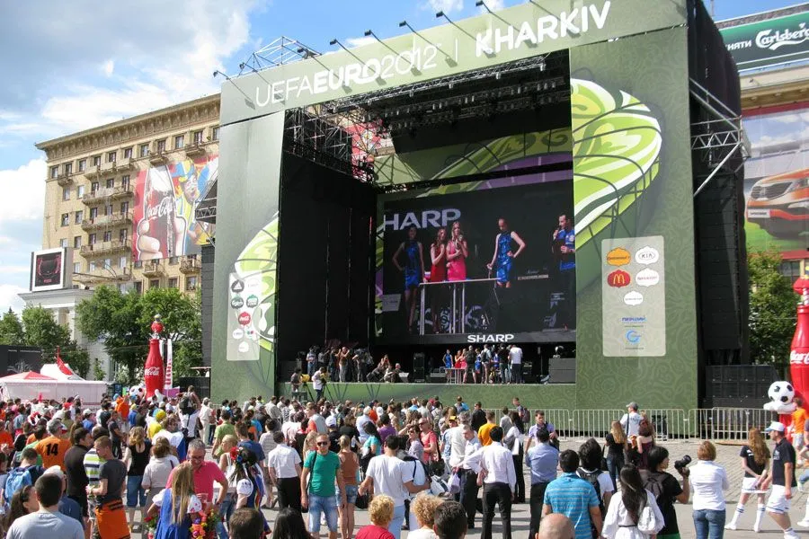 Євро 2012 Харків 30 років незалежності Як змінився