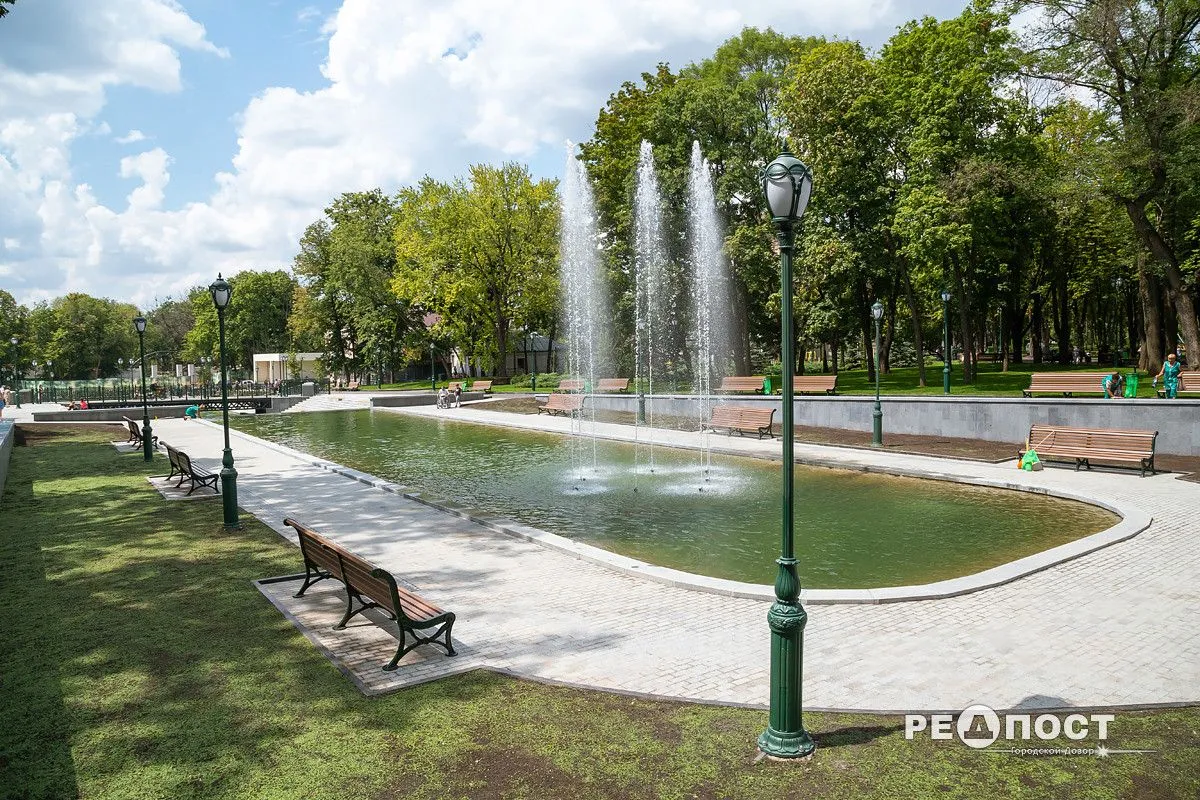 Сад Шевченка 30 років Незалежності 24 серпня 2021 Сад Шевченка 30 років Незалежності 24 серпня 2021