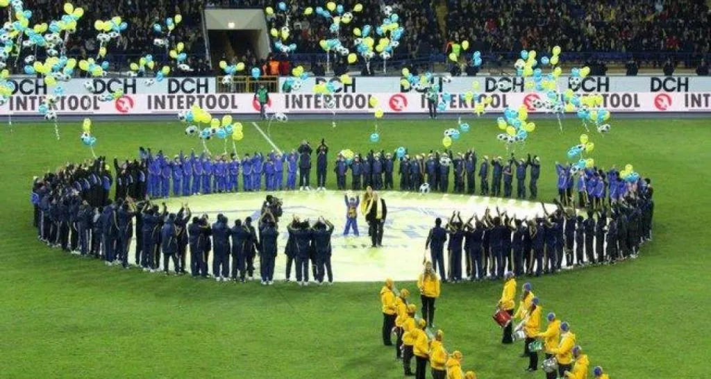 Стадіон Стадіон