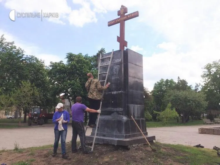 Майдан небесної Сотні Харків Як змінився за 30 років Незалежність Майдан небесної Сотні Харків Як змінився за 30 років Незалежність