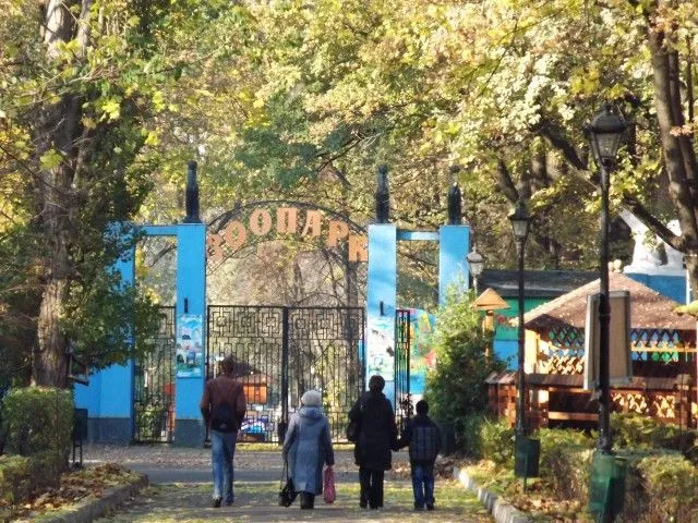 Зоопарк у Харкові Як змінився 30 років незалежність