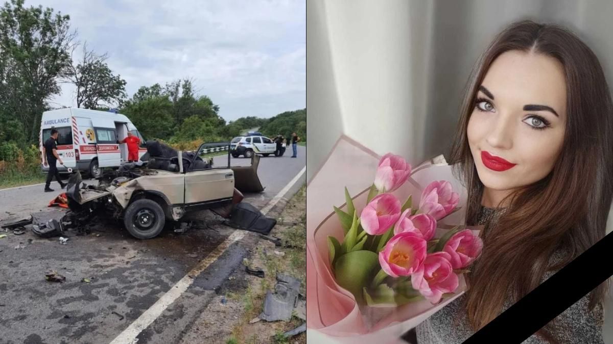 Что известно об ужасной аварии на Луганщине 10 августа 2021 Что известно об ужасной аварии на Луганщине 10 августа 2021