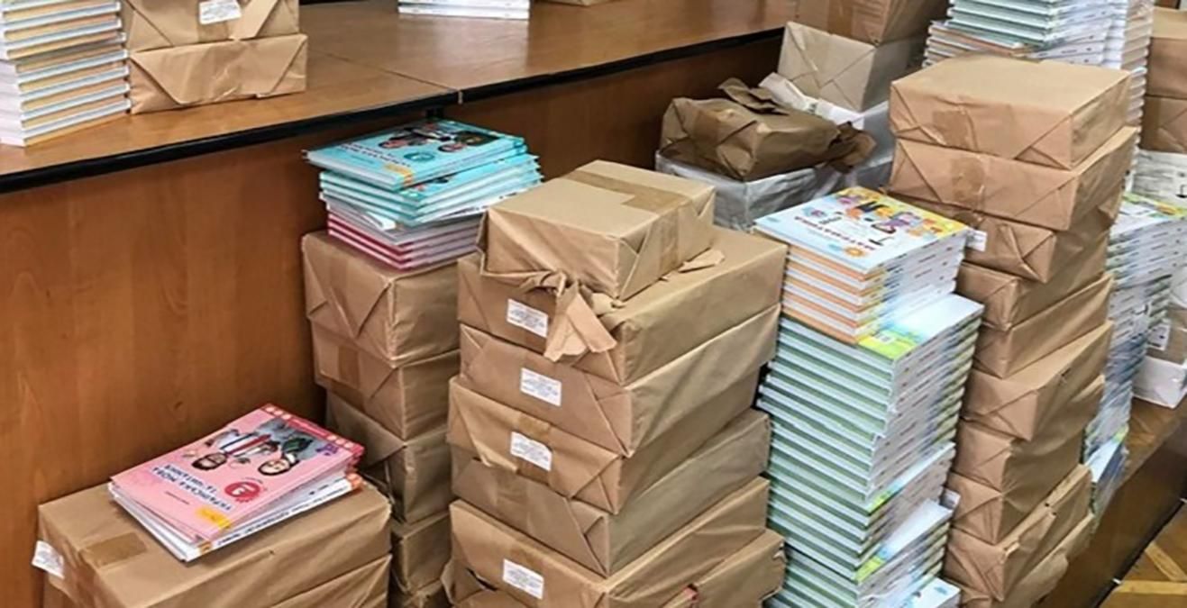 Частину нових підручників для 4 класів пошкодила злива, – ІМЗО Частину нових підручників для 4 класів пошкодила злива, – ІМЗО