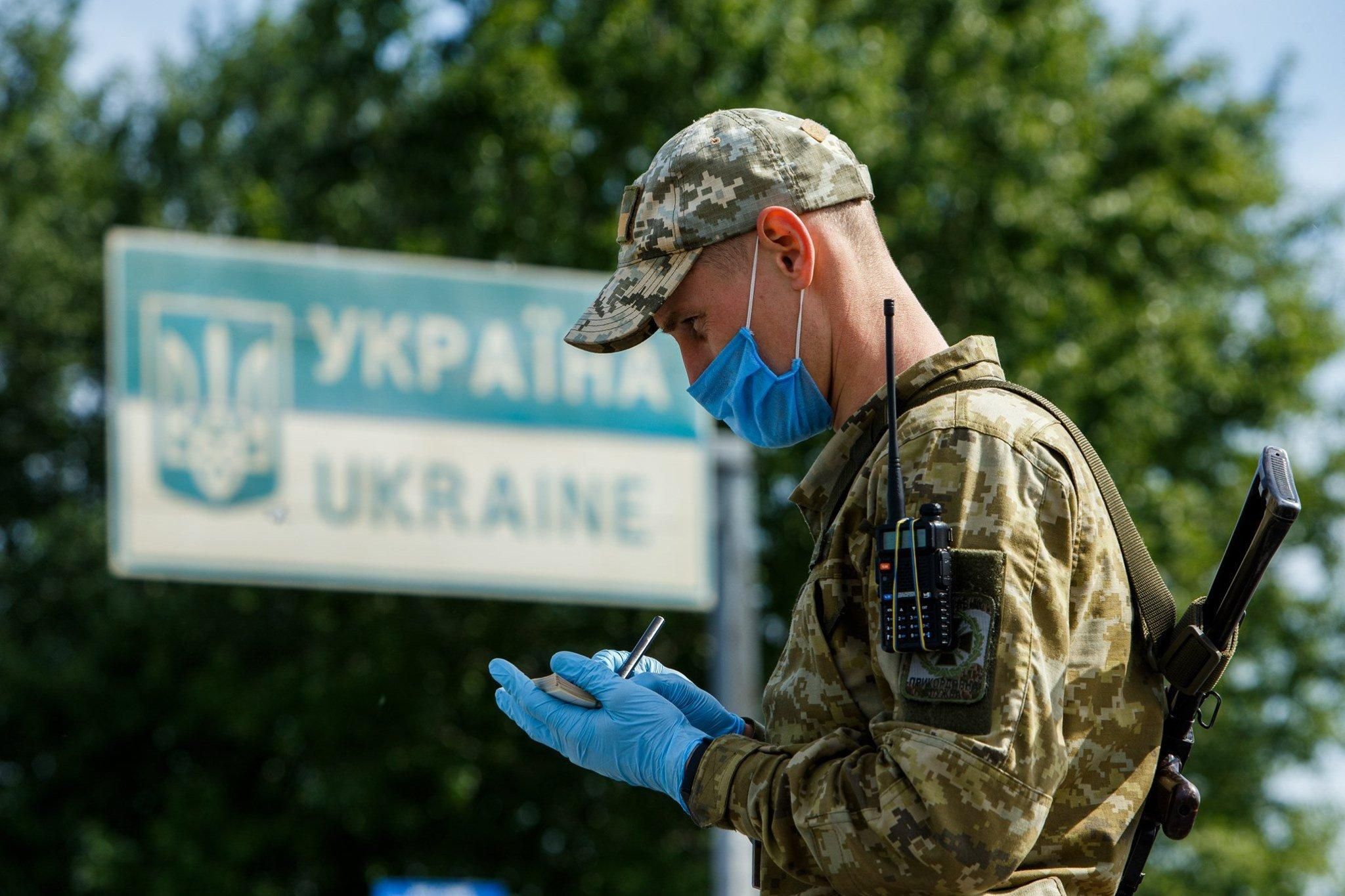 Украина обновила правила въезда для иностранцев: что изменится
