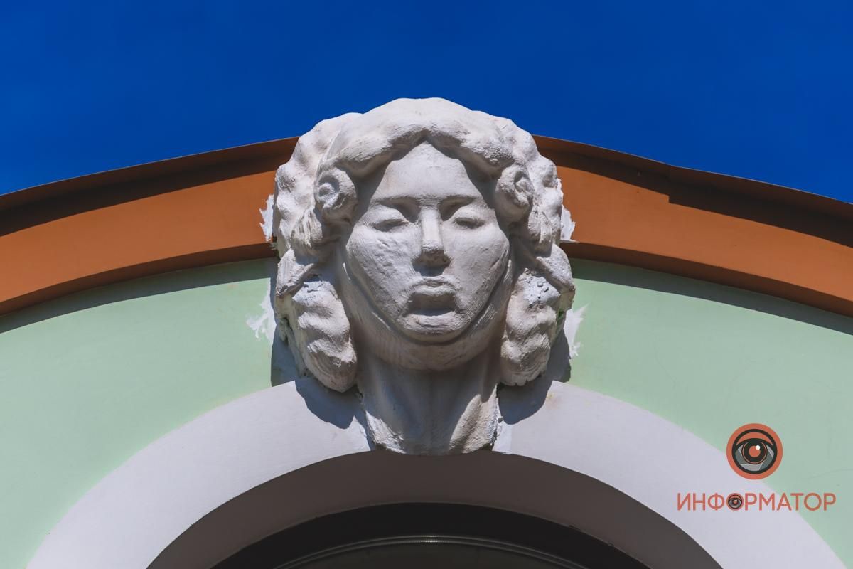 У Дніпрі зробили сумну скульптуру: фото У Дніпрі зробили сумну скульптуру: фото