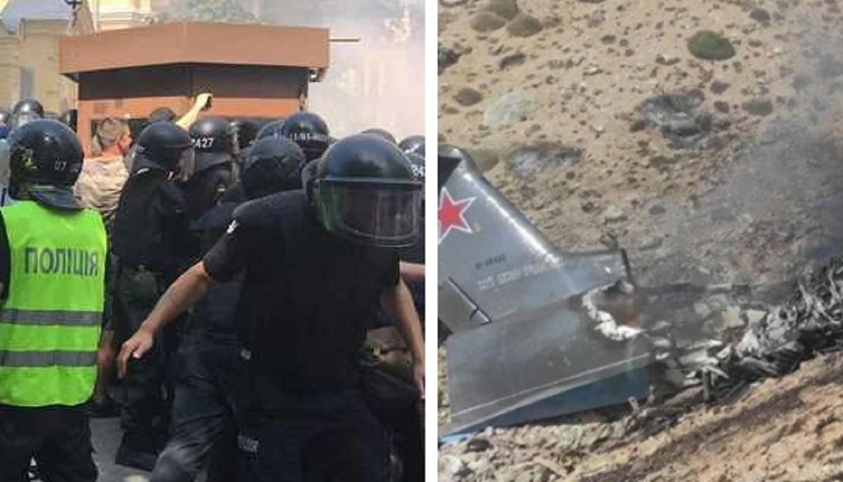 Новини за сьогодні, 14 серпня 2021: про головне за день Новини за сьогодні, 14 серпня 2021: про головне за день