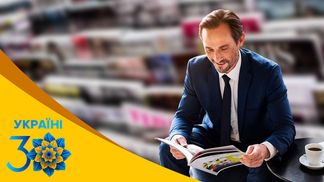 От "Лель" до XXL: какими были успешные эротические издания в Украине