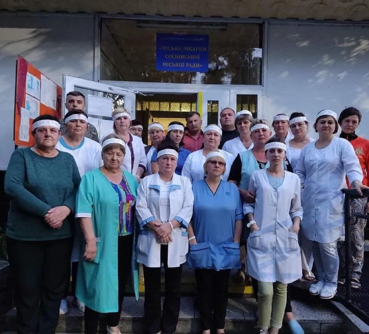 На Львівщині медики оголосили голодування через невиплату зарплати: фото