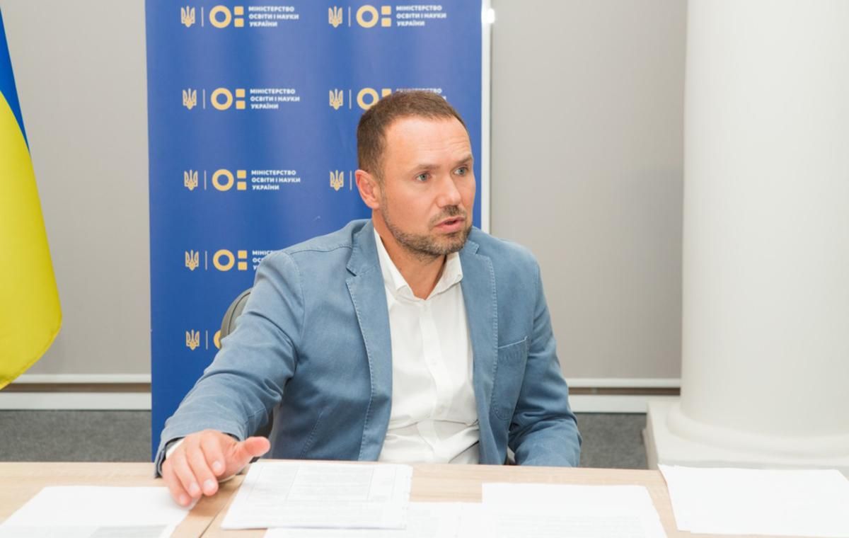 Шкарлет розказав, які класи навчатимуться за найгіршого сценарію Шкарлет розказав, які класи навчатимуться за найгіршого сценарію