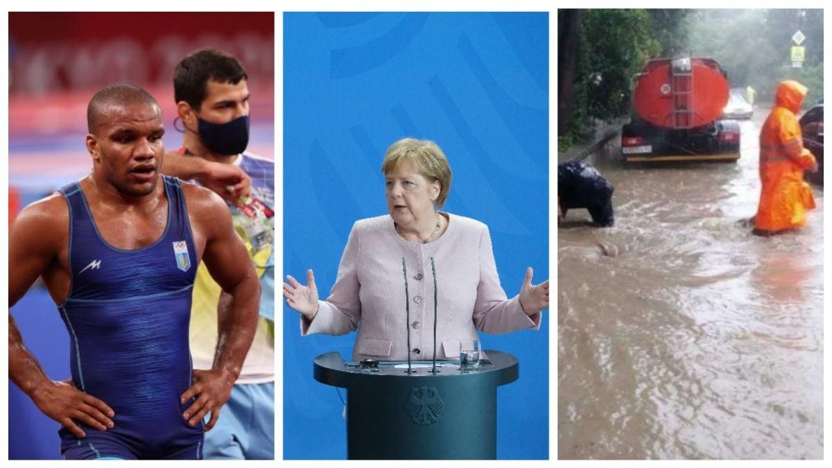 Новини за сьогодні, 13 серпня 2021: про головне за день Новини за сьогодні, 13 серпня 2021: про головне за день