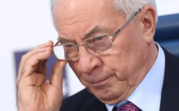 Азаров Азаров