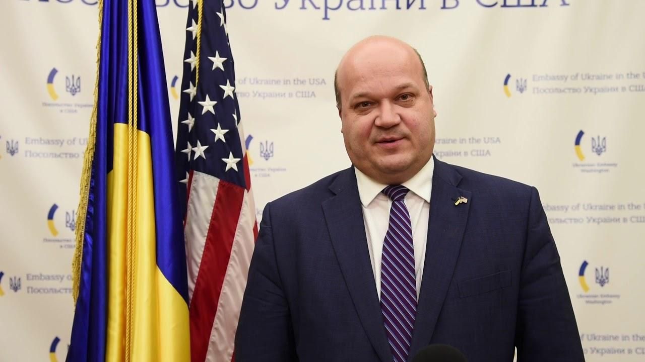 Вступ України в НАТО: Чалий не рекомендує шантажувати США