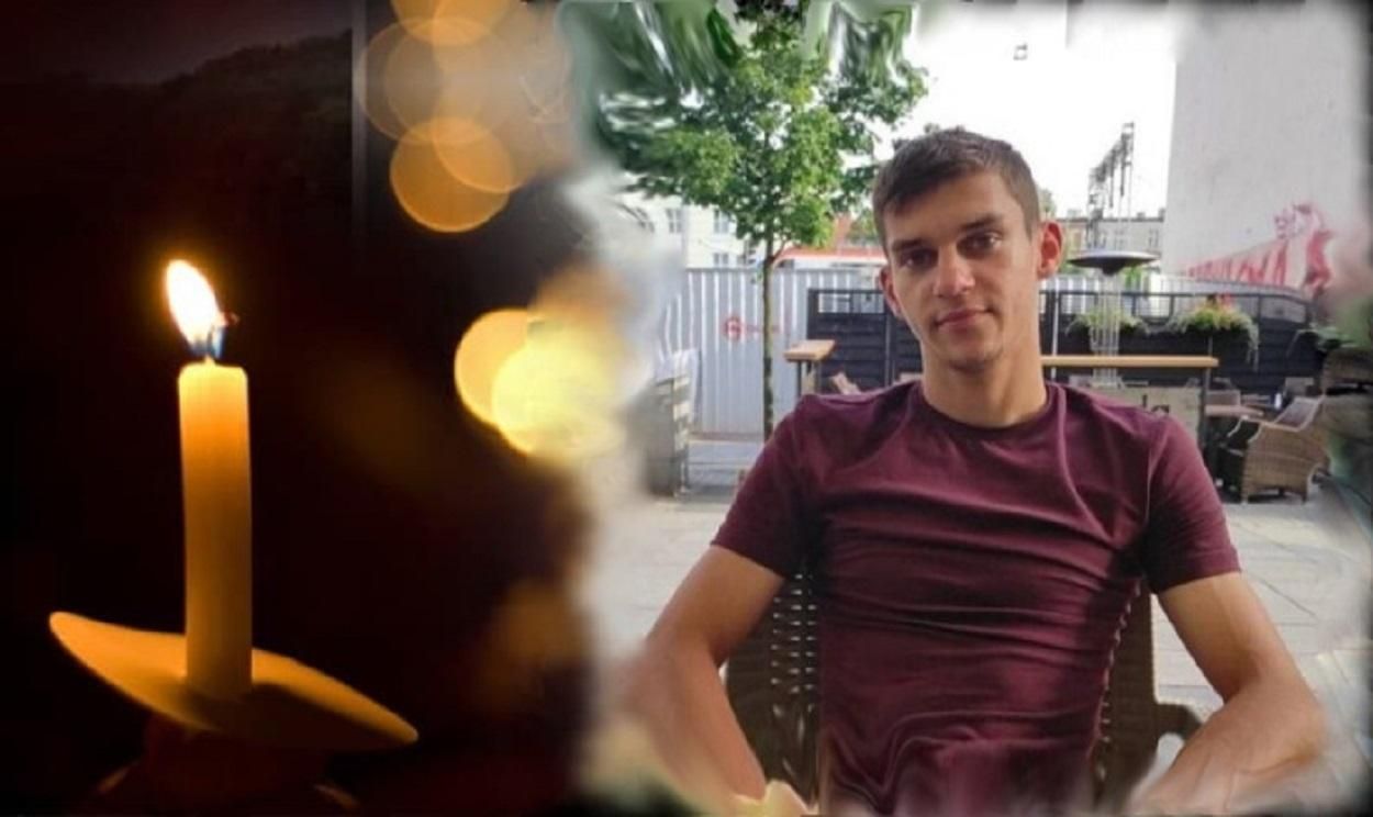 В Польше сгорел 24-летний парень из Львовщины: его дома ждала беременная невеста В Польше сгорел 24-летний парень из Львовщины: его дома ждала беременная невеста