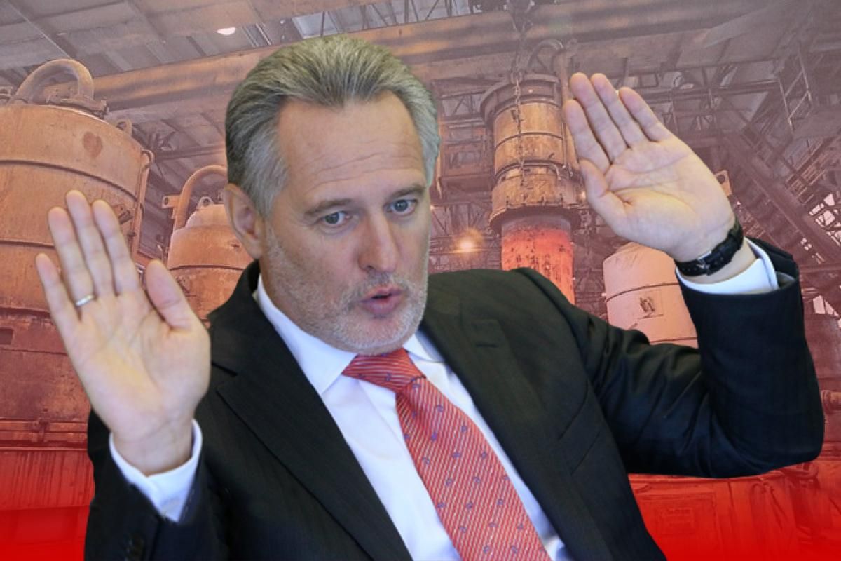 Фирташ не поможет России: Право на правду с Гнапом Фирташ не поможет России: Право на правду с Гнапом