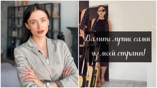 Сами валите с моей страны, – адвокатка-любителька Шарія обурилась через заяву Зеленського