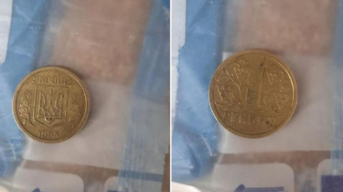 На Троєщині у супермаркеті з киянином розрахувались унікальною монетою На Троєщині у супермаркеті з киянином розрахувались унікальною монетою