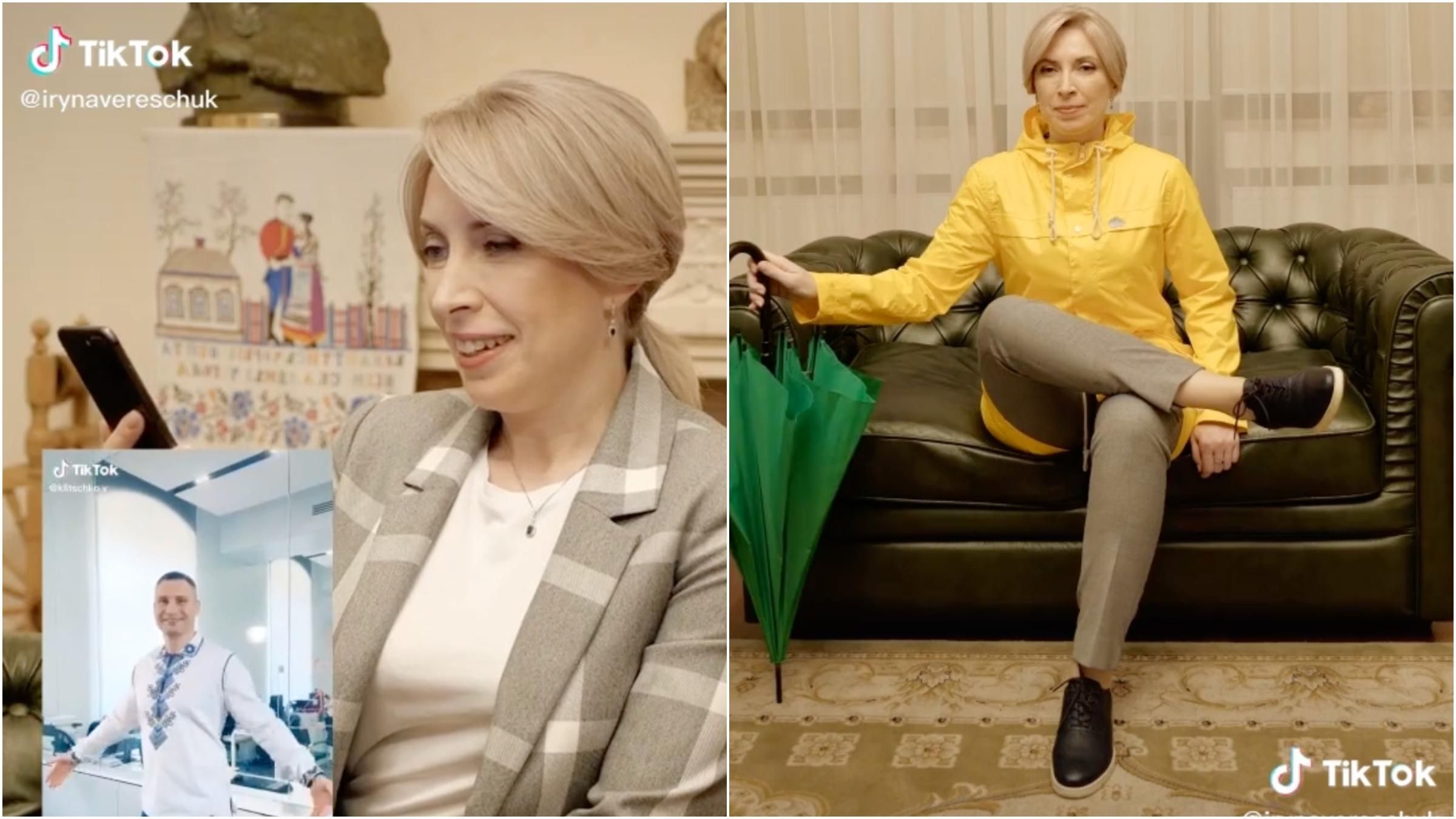 Тікток Ірини Верещук: вона пояснила ідею перед виборами Тікток Ірини Верещук: вона пояснила ідею перед виборами