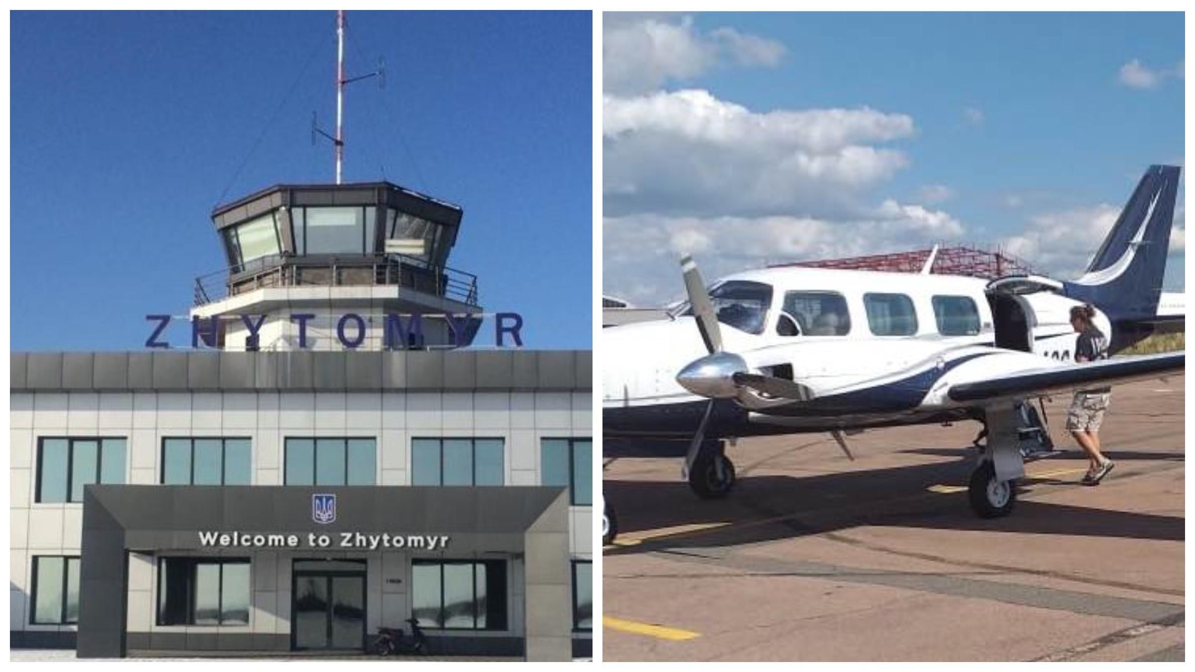 Аеропорт Житомир прийняв перший міжнародний рейс: фото Аеропорт Житомир прийняв перший міжнародний рейс: фото
