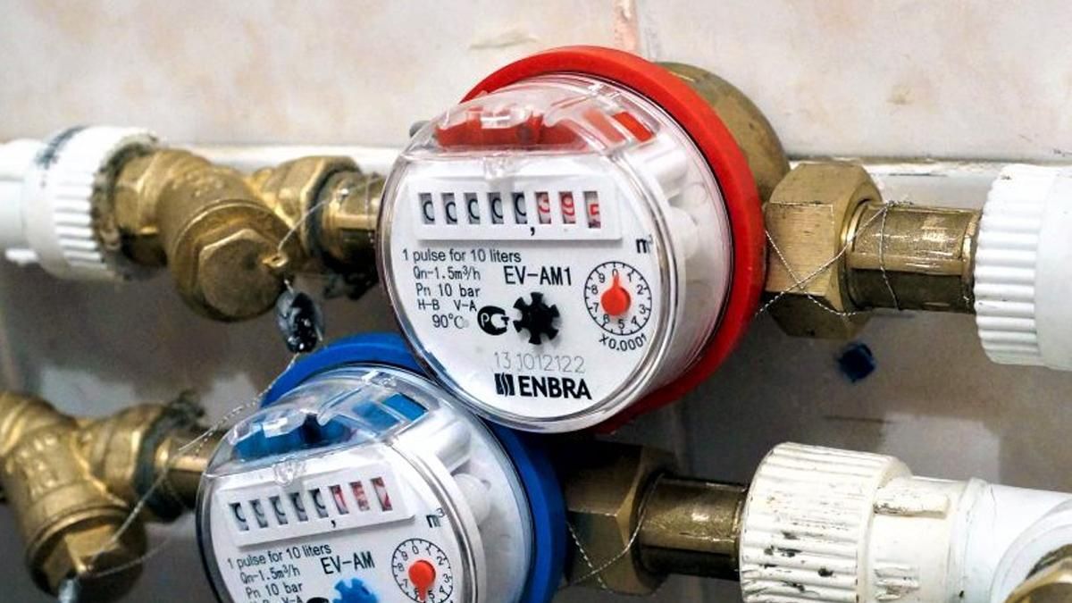 Як замовити розпломбування лічильників гарячої води чи опалення - Київ Як замовити розпломбування лічильників гарячої води чи опалення - Київ