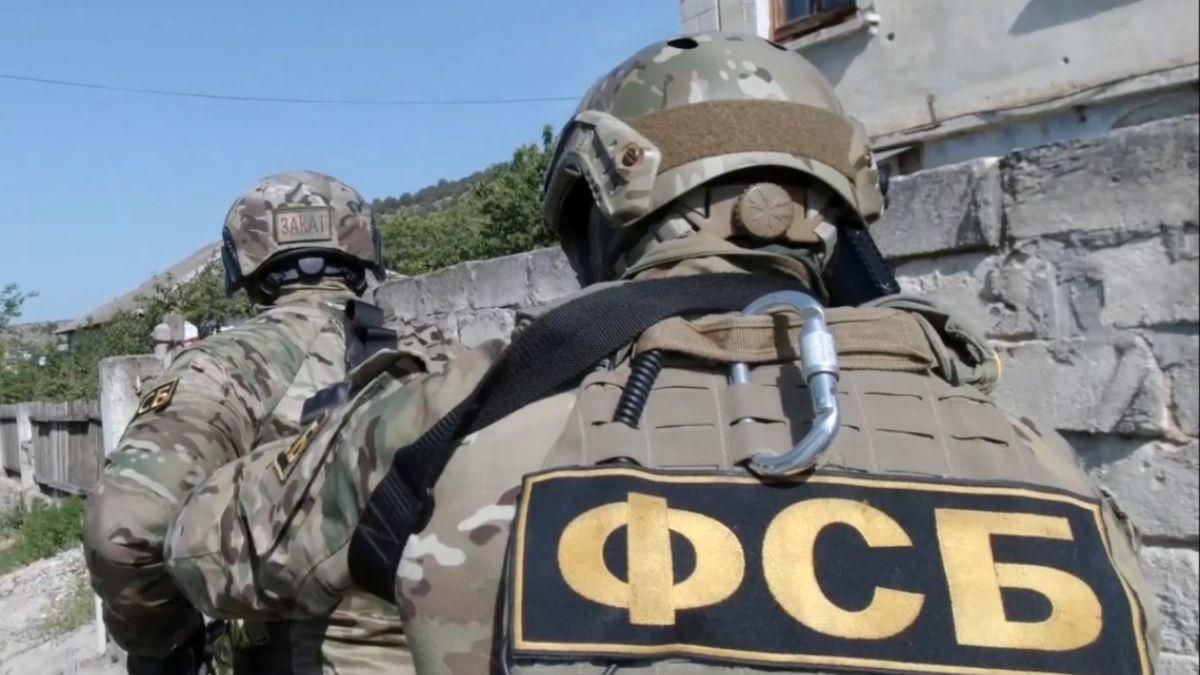 ФСБ в оккупированном Крыму собирает личные данные о школьниках