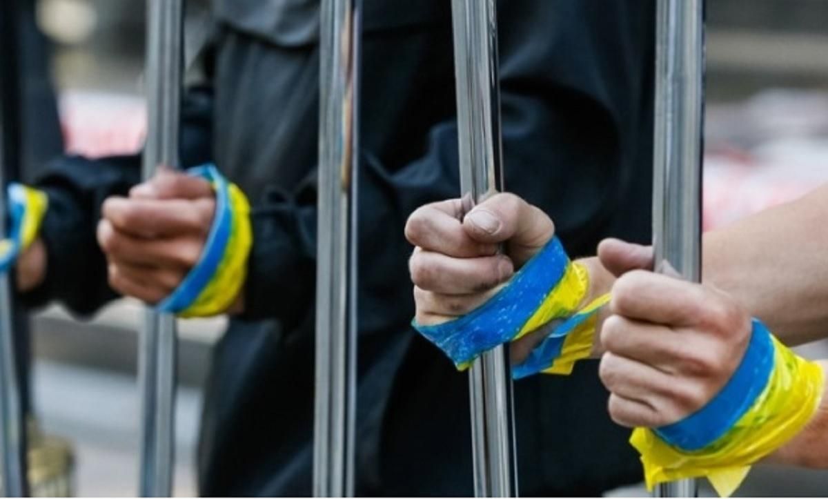 Бойовики тримають у полоні майже 300 українців: скільки жінок Бойовики тримають у полоні майже 300 українців: скільки жінок