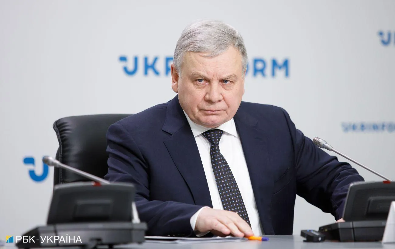 таран таран